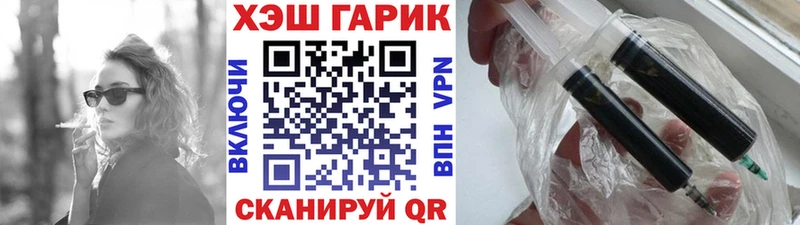 Гашиш VHQ Межгорье