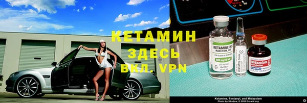 скорость mdpv Бронницы