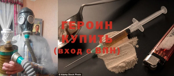 МДМА Богданович