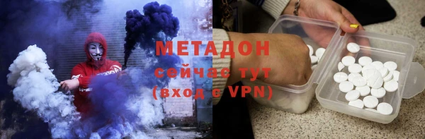 спайс Богородицк