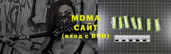 винт Снежинск