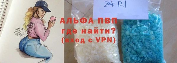 меф VHQ Богородск