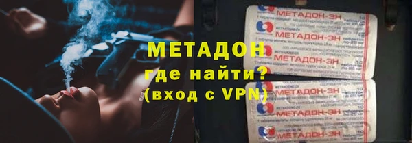 МДМА Богданович