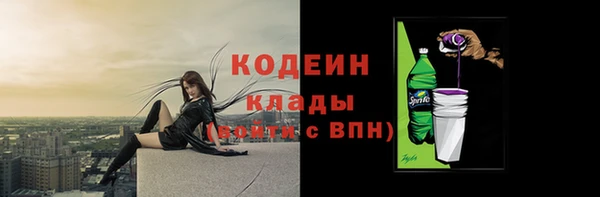 МДМА Богданович
