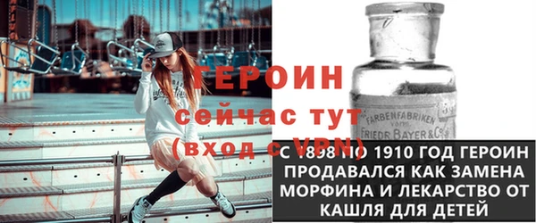 гидропоника Сосновоборск