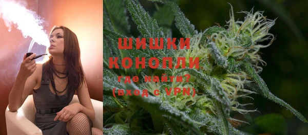 спайс Богородицк