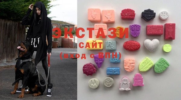 спайс Богородицк