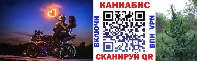 гидра зеркало  хочу наркоту  Межгорье  Бошки марихуана ГИДРОПОН 